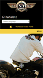 Mobile Screenshot of huntermotorcycles.com.au